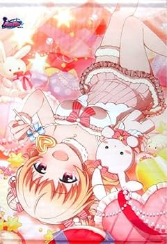 Amazon.co.jp: バトルガールハイスクール C91 綿木ミシェル
